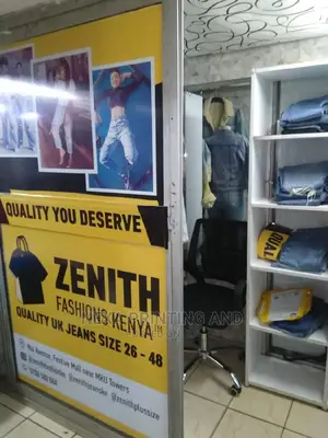 Shop/Office/Stall Branding