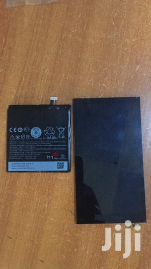 Blackberry Screen Replacement