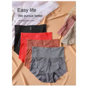 3pcs Lace Highwaist Tummy N Booty Ladies Panties(Hips 44-49