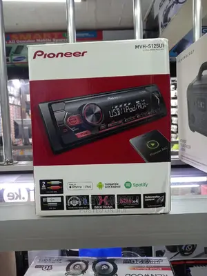 Pioneer MVH S125UI Digital Media Receiver