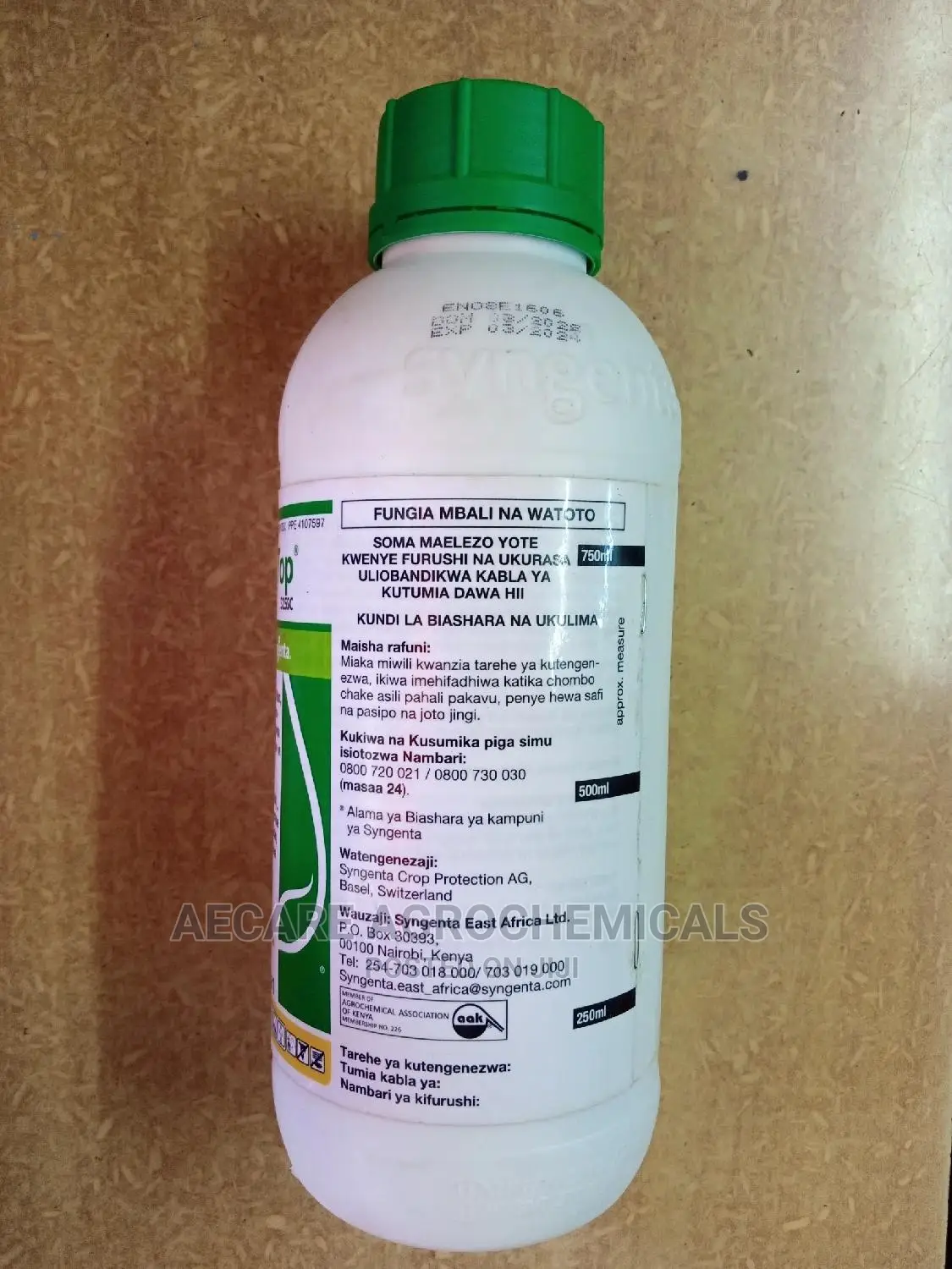 Ortiva Top 325sc Fungicide 1 Litre