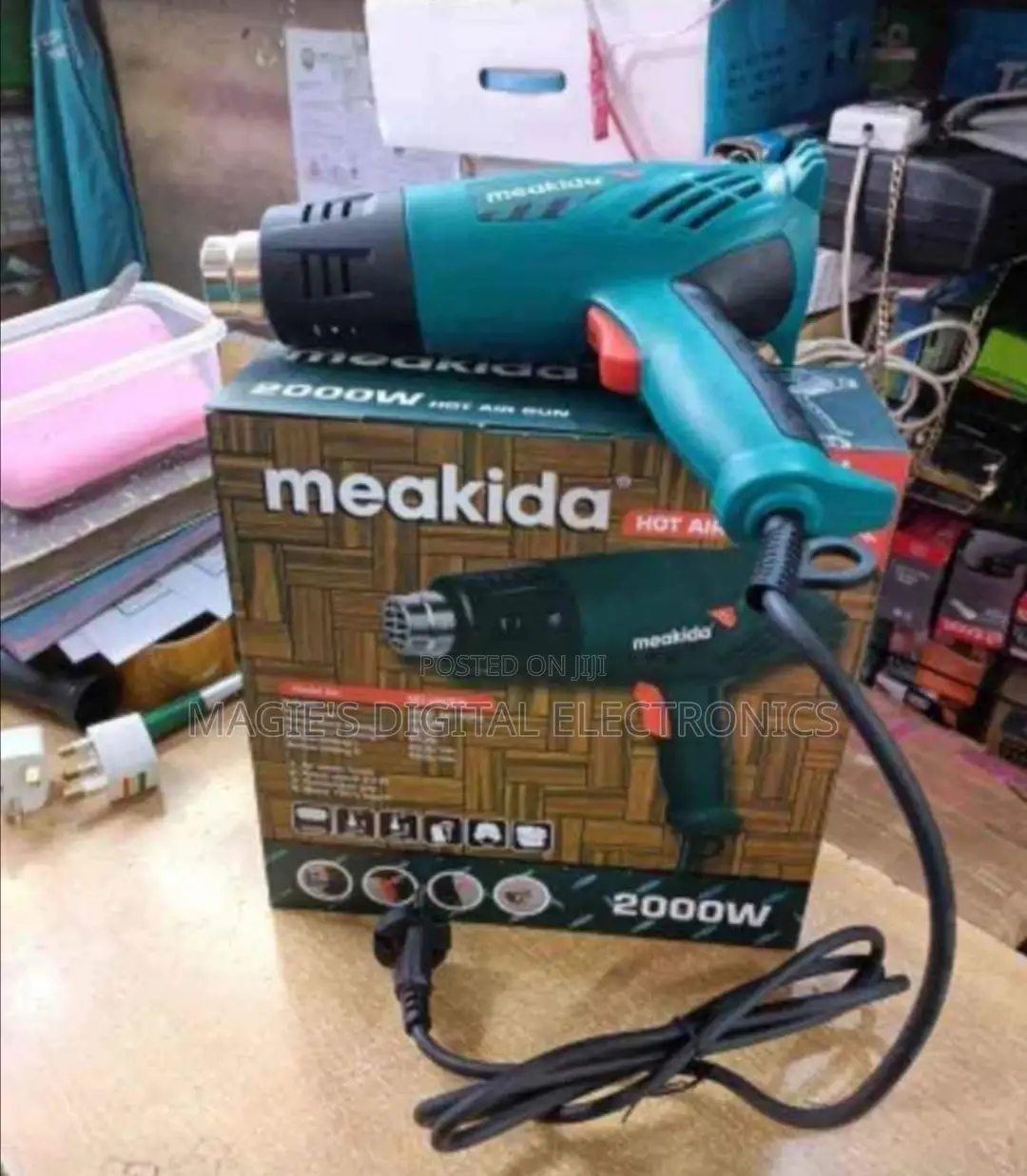 Meakida Heat Gun