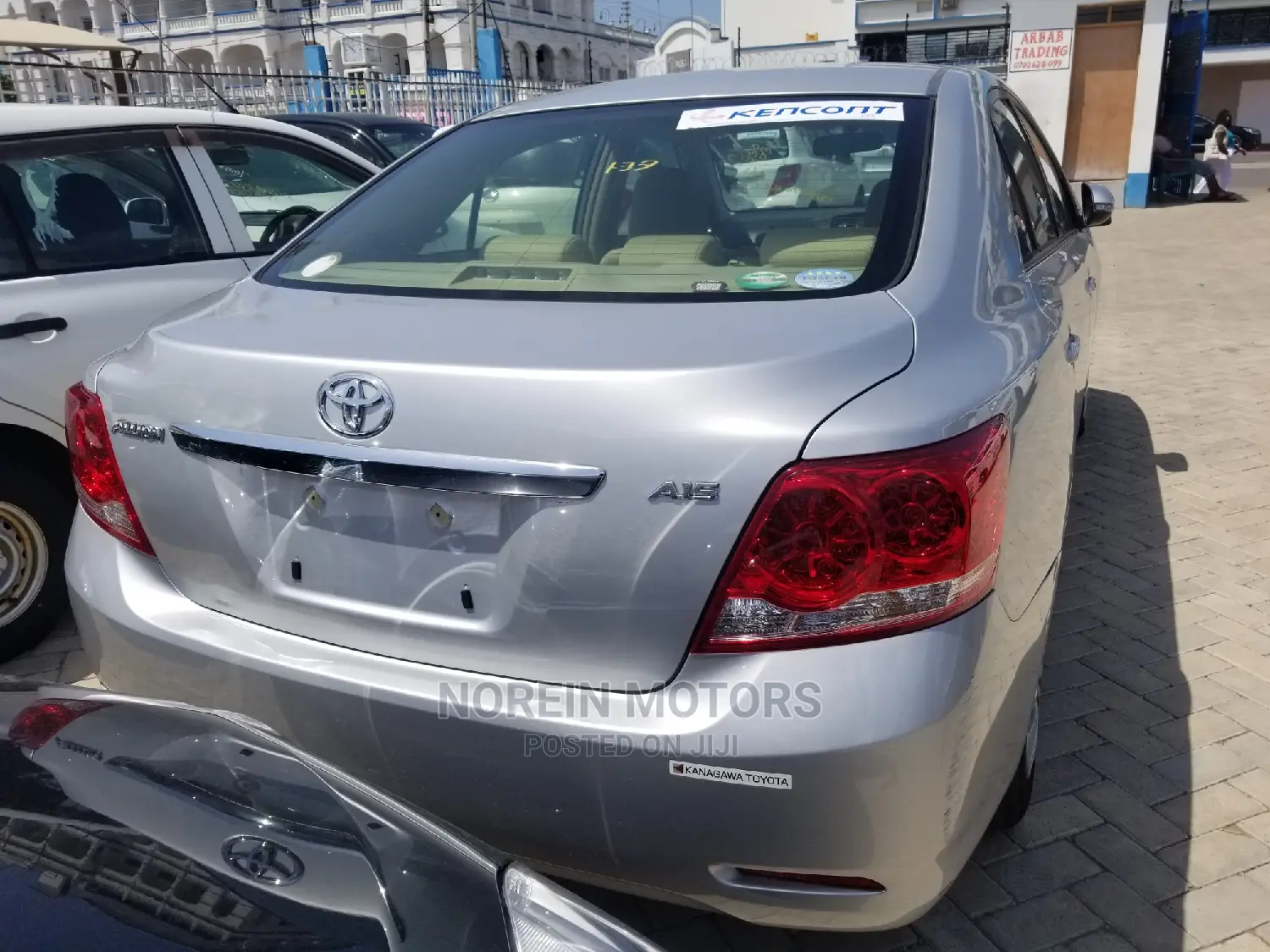 Toyota Allion 2015 Silver