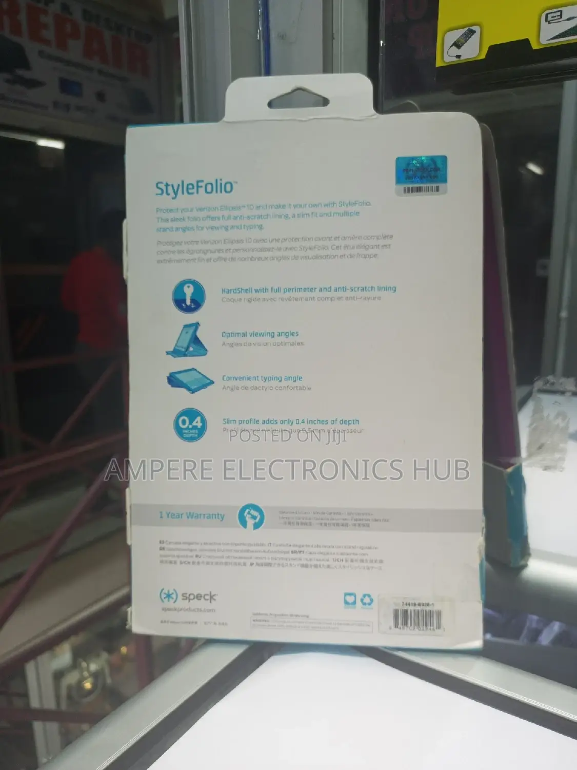 Verizon Ellipsis 10 - QTAIR7 Style Folio