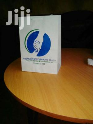 Gift Bags White Shinny & Brown