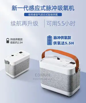 Portable 3 Liter Oxygen Concentrator