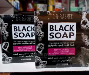 Dr Rashel Black Collagen Charcoal Soap