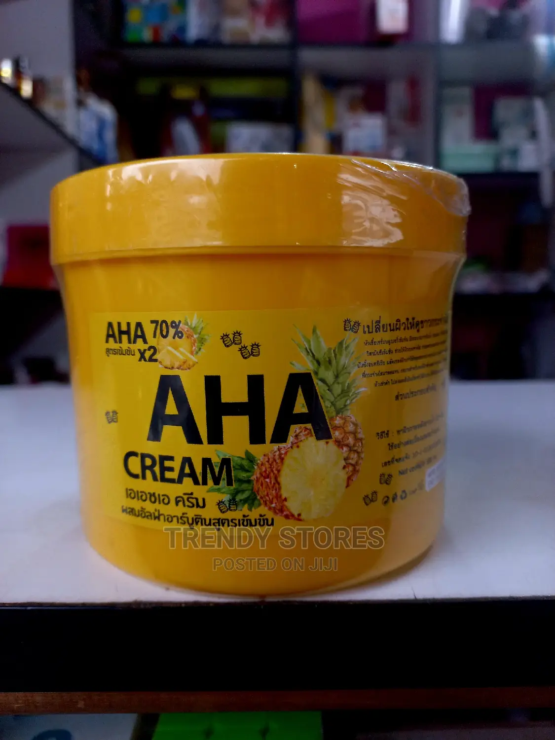 Aha Whitening Body Cream