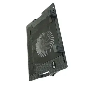 Cursor Notebook Cooler Pad LCP - 855