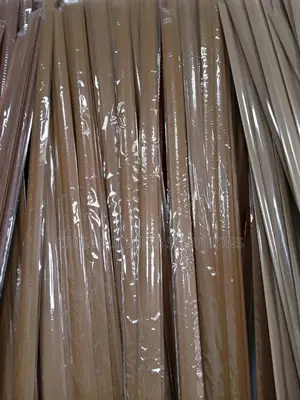 Door Strips