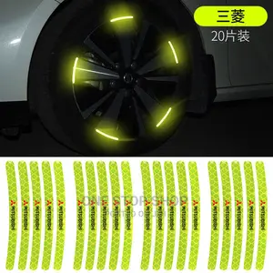 Tire Modification Wheel Reflective Stickers
