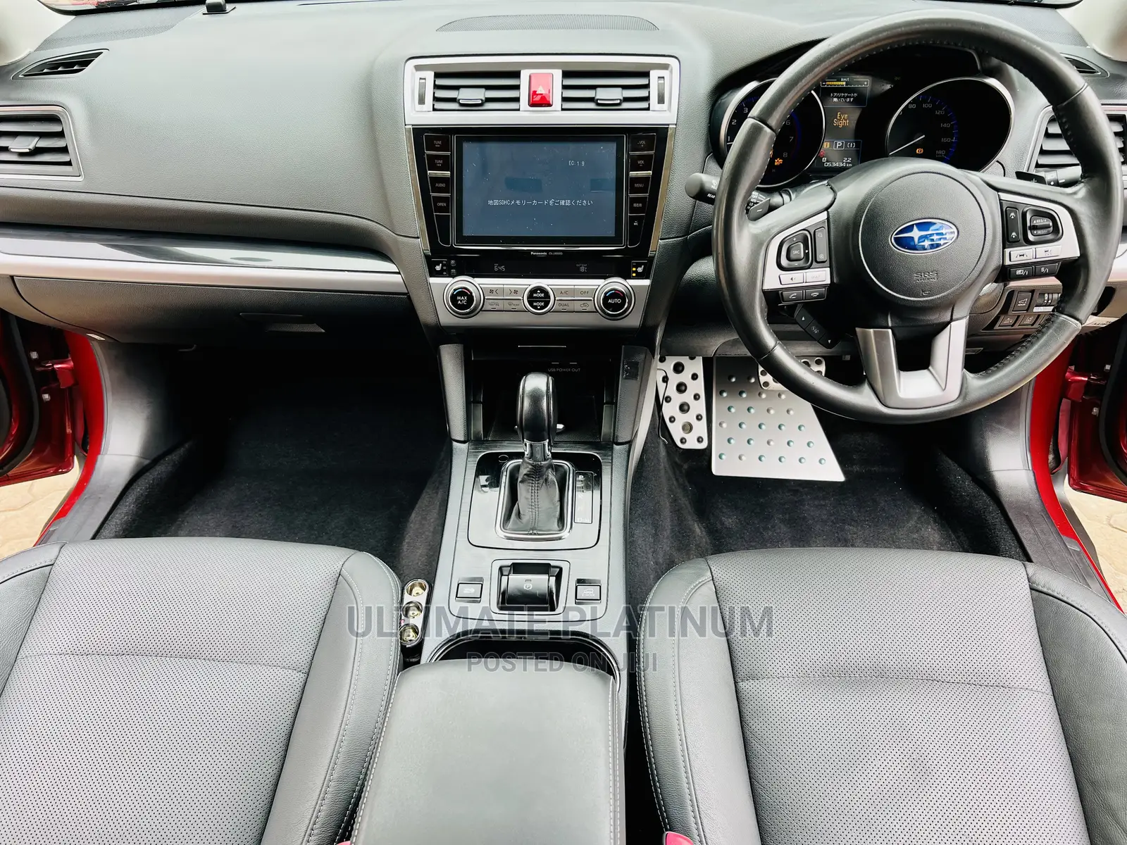 Subaru Outback 2016 Red