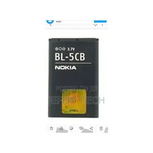 Nokia BL-5CB (Nokia) BATTERY