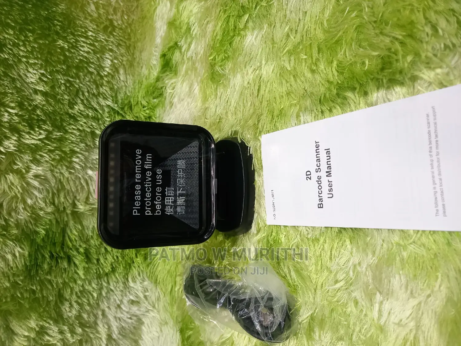 Desktop Barcode Scanner 2D