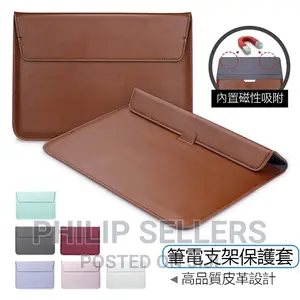 Stand Sleeve Bag Hand Shock Proof Cover Notebook Canvas Hand