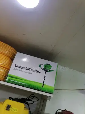 Edge Trimmer Machine