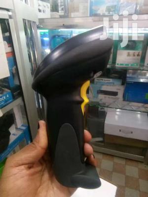 Epos Ec301 Hand Held Barcode Scanner