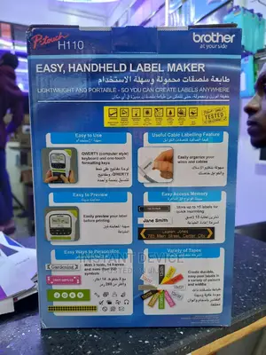 Brother Label Printer