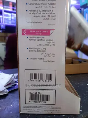 Brother Label Printer