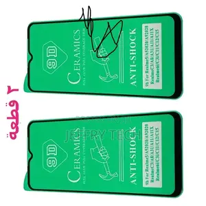 Ceramic Matte Screen Protector for Samsung Galaxy A23 - 0 -