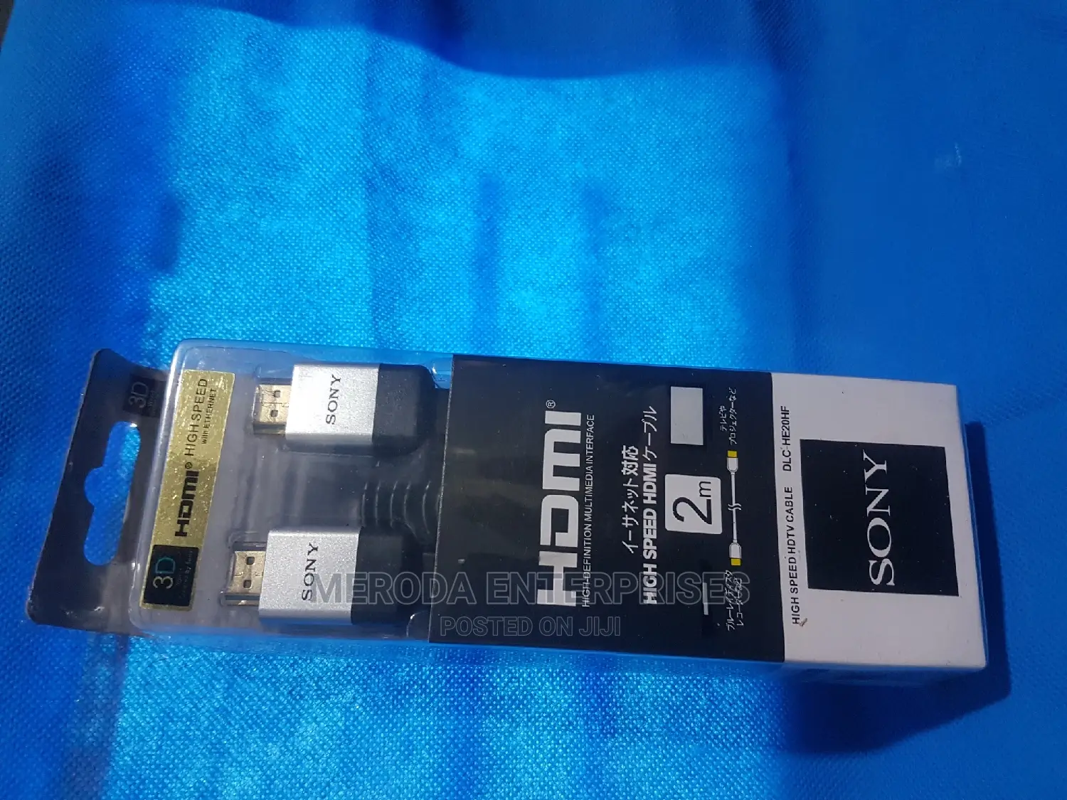 Sony High Speed Hdtv Cable