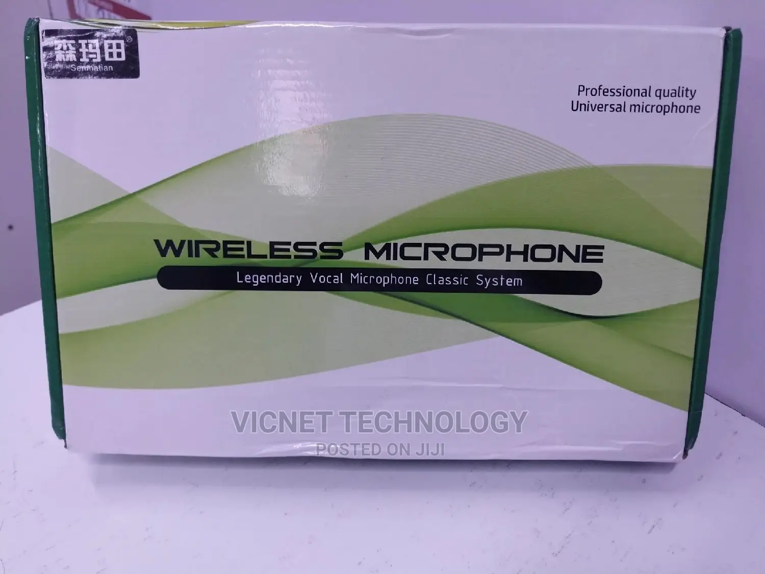 Single Channel Wireless Uhf Microphone