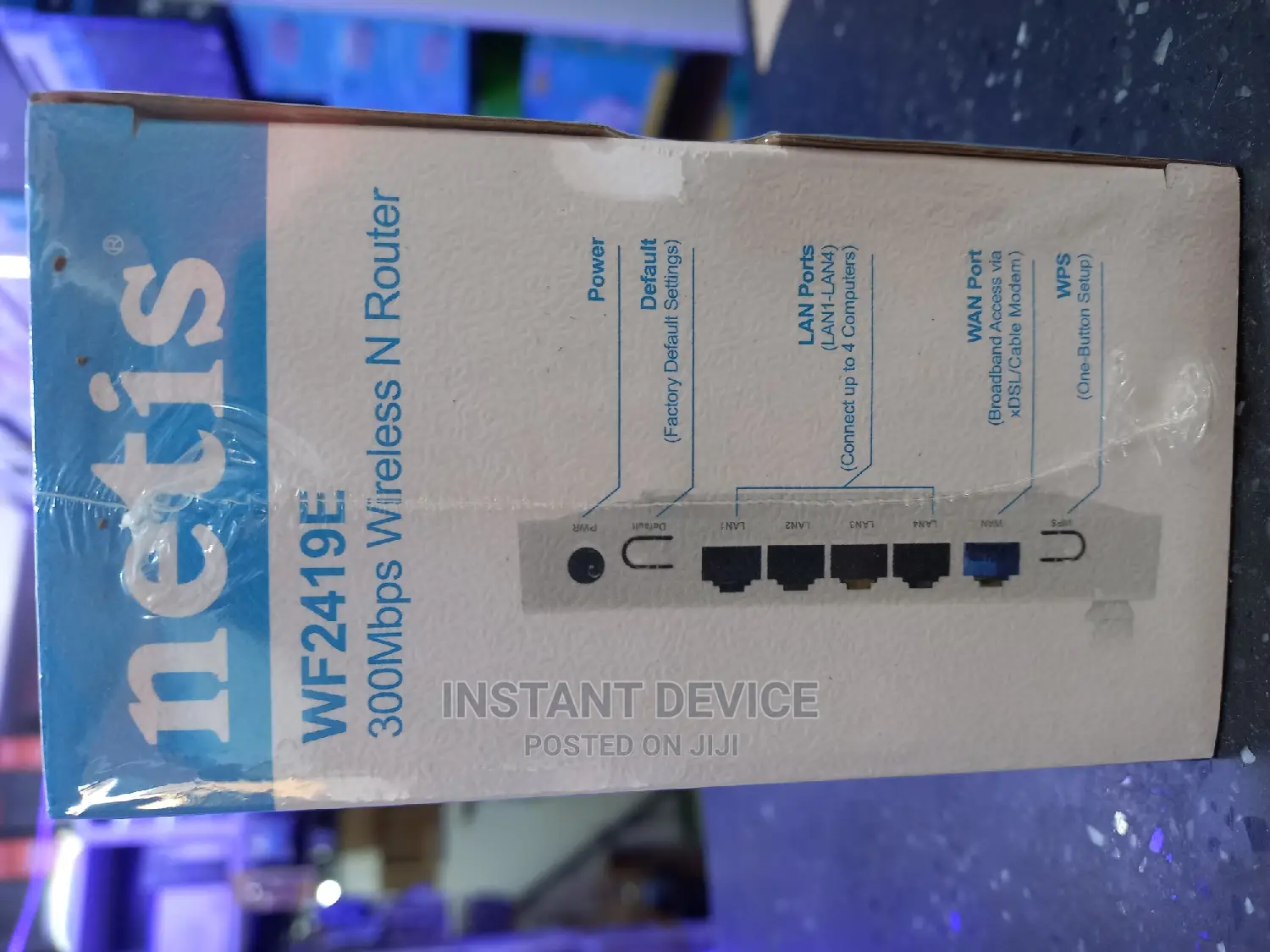 Netis Wireless Router
