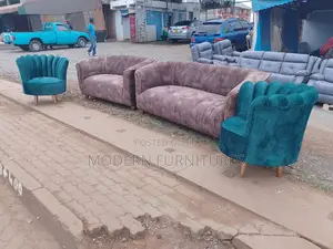 7 Seater Sofa