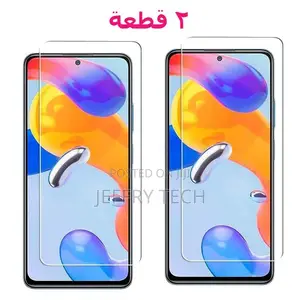 Glass Screen Protector for Samsung Galaxy A51 - CLEAR