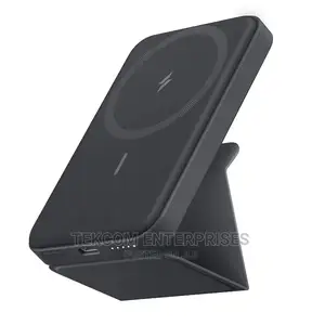 Anker 622 Magnetic Battery (Maggo)