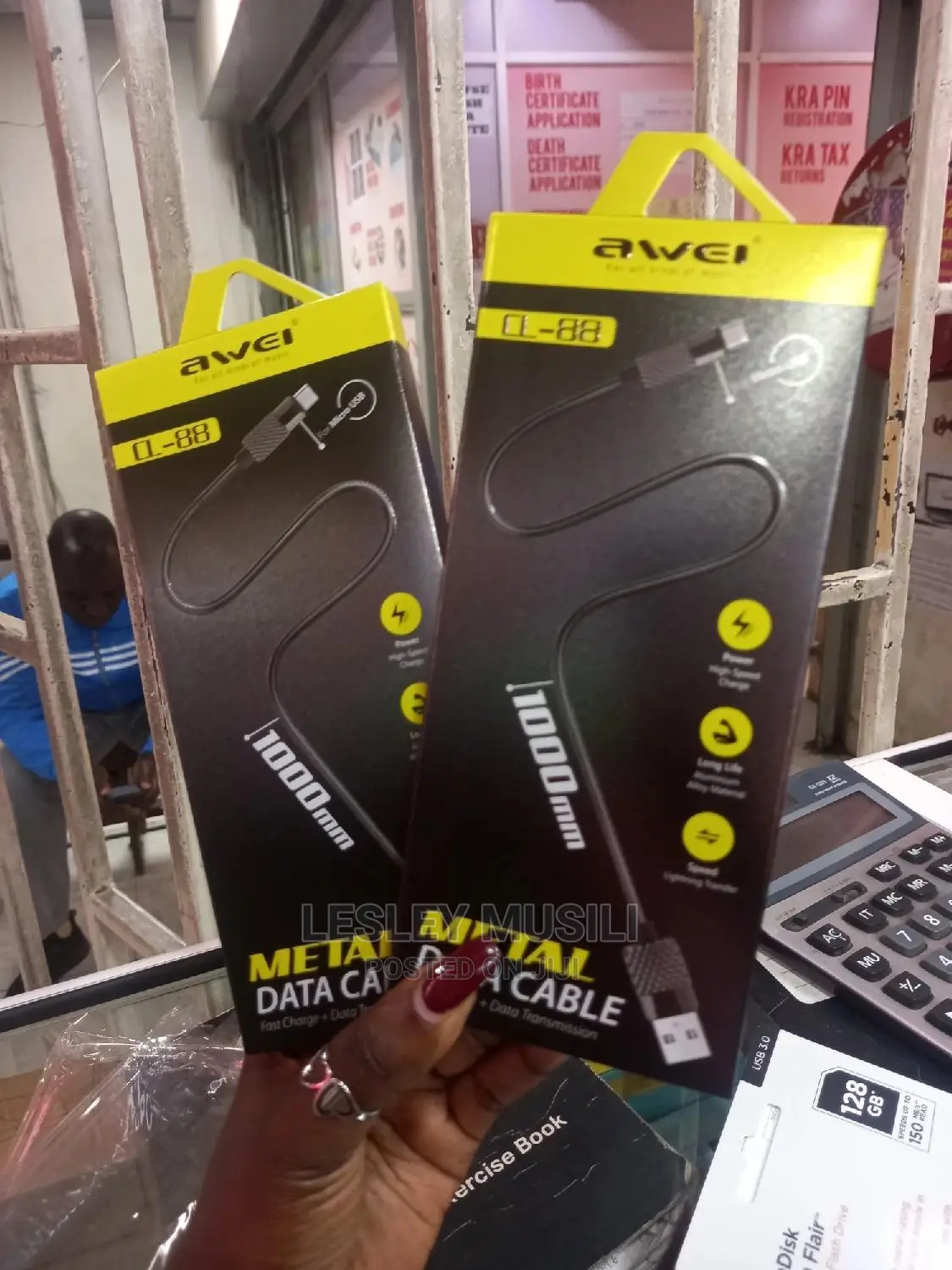 Awei CL 88 Data Cable
