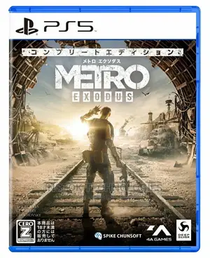 Metro Exodus: Complete Edition - Playstation 5