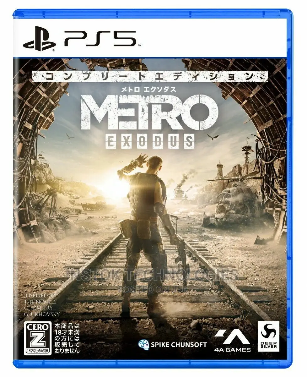 Metro Exodus: Complete Edition - Playstation 5