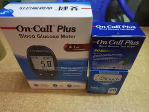 Glucometer Machine ( Oncall Plus)