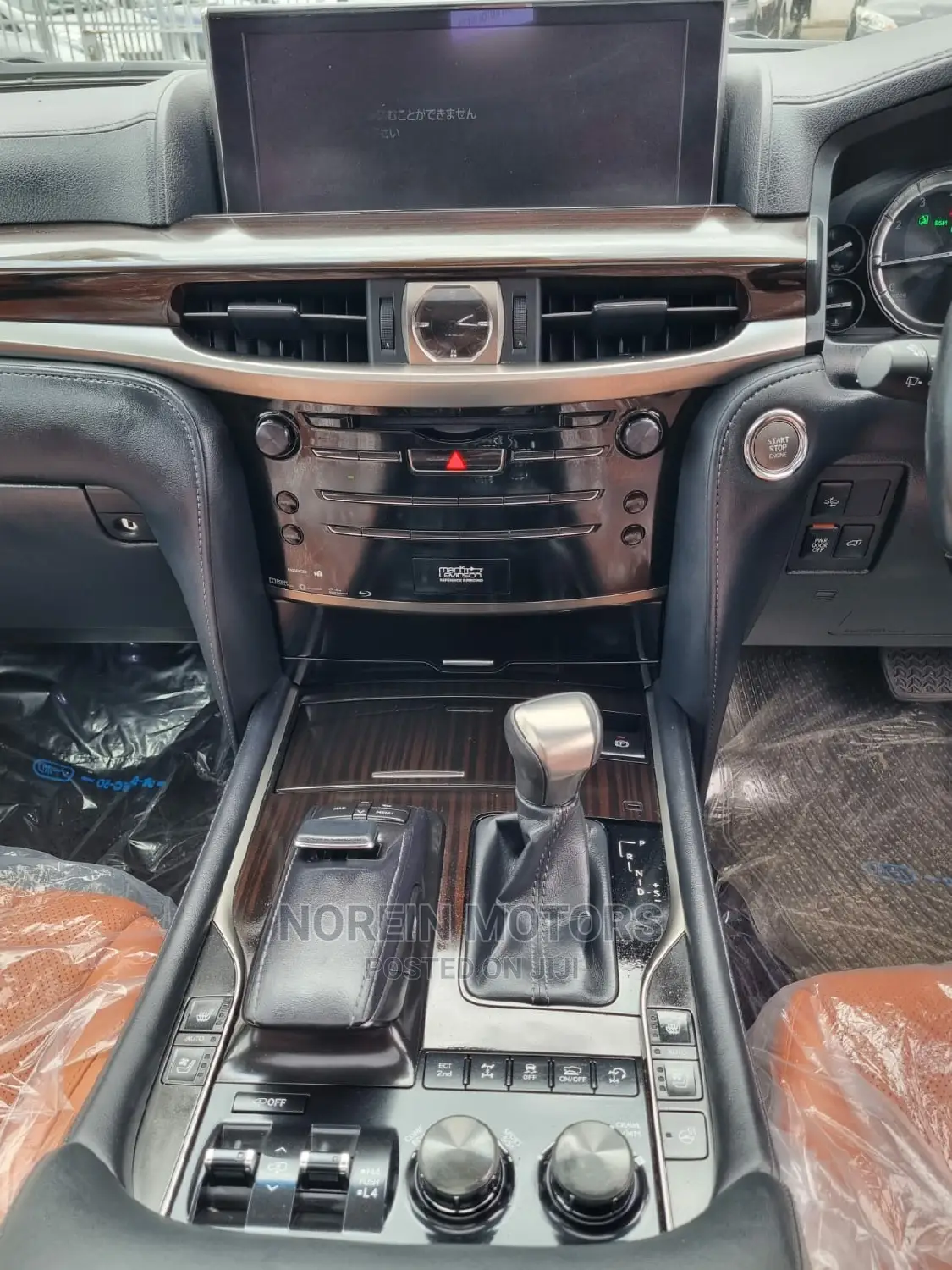 Lexus LX 2018 Purple