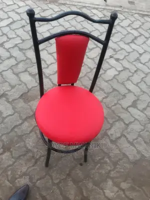 Ball Chair Stool