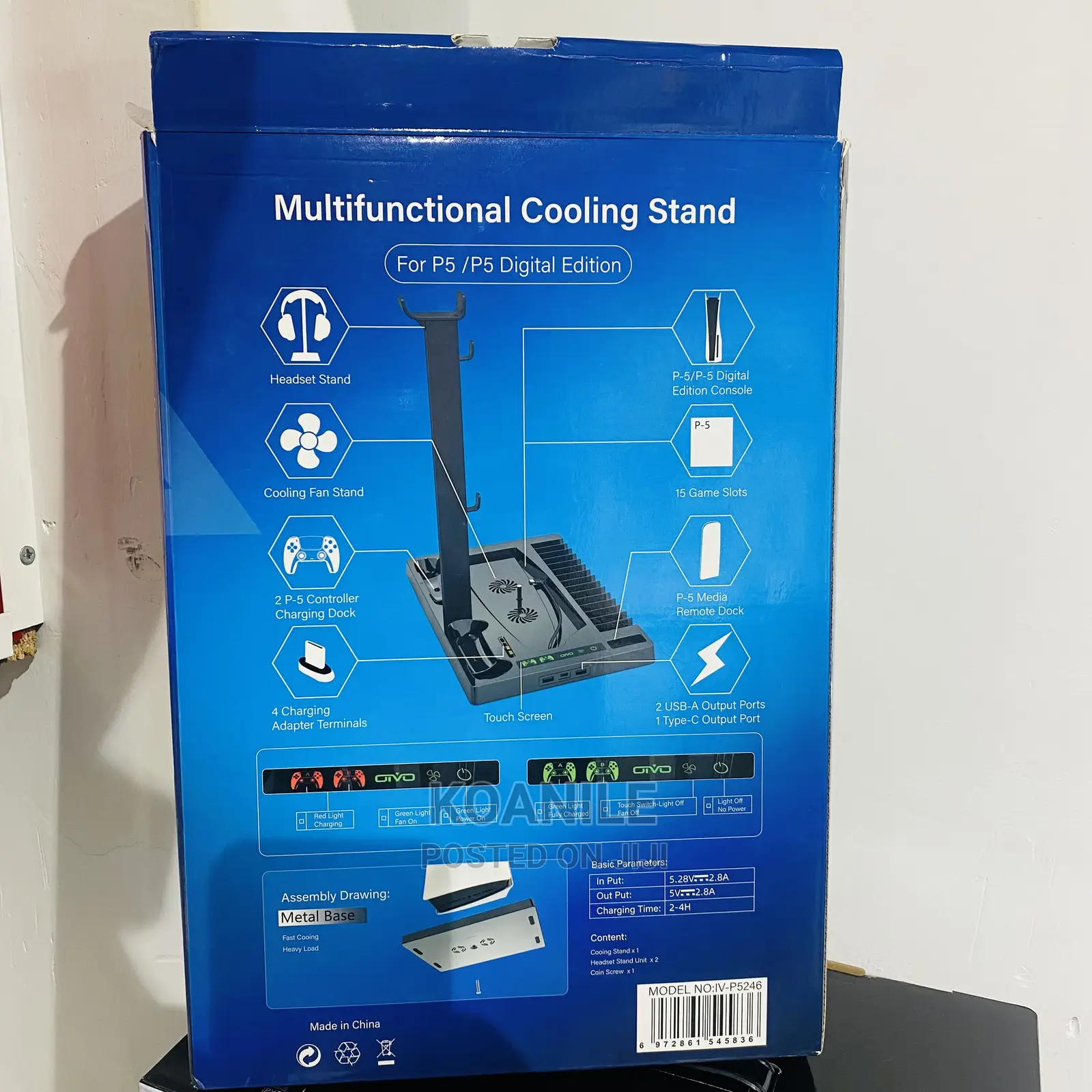 PS5 Multifunctional Cooling Stand