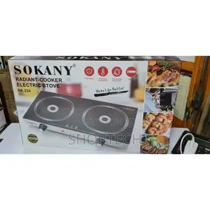 Double Radiant Cooker