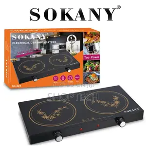Double Radiant Cooker