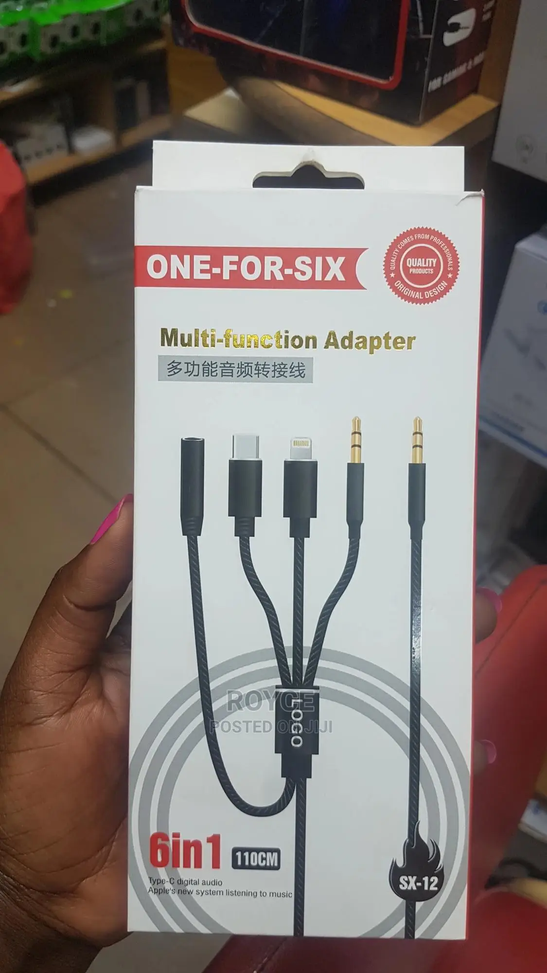 Multi-Function Adapter