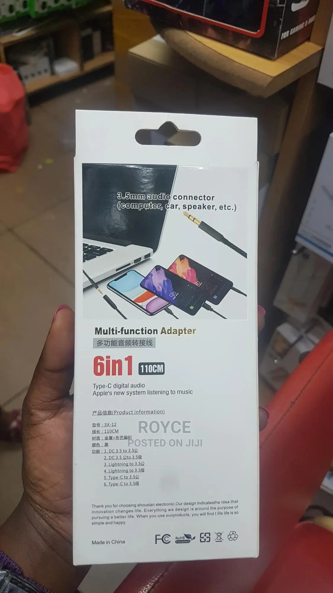Multi-Function Adapter