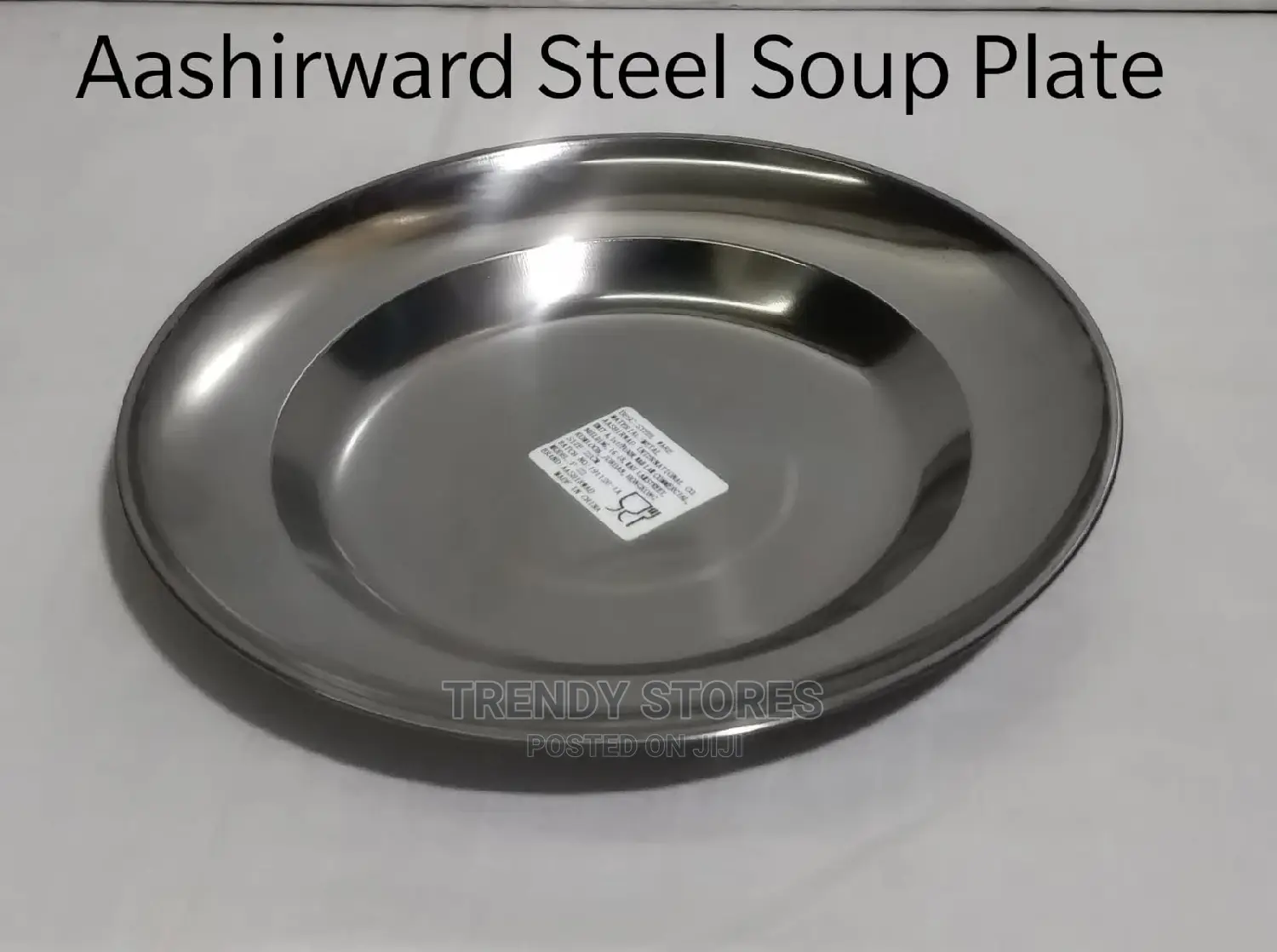 20" Stainless Steel Soup Plate