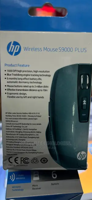 Hp 2.4G Wireless Mouse.
