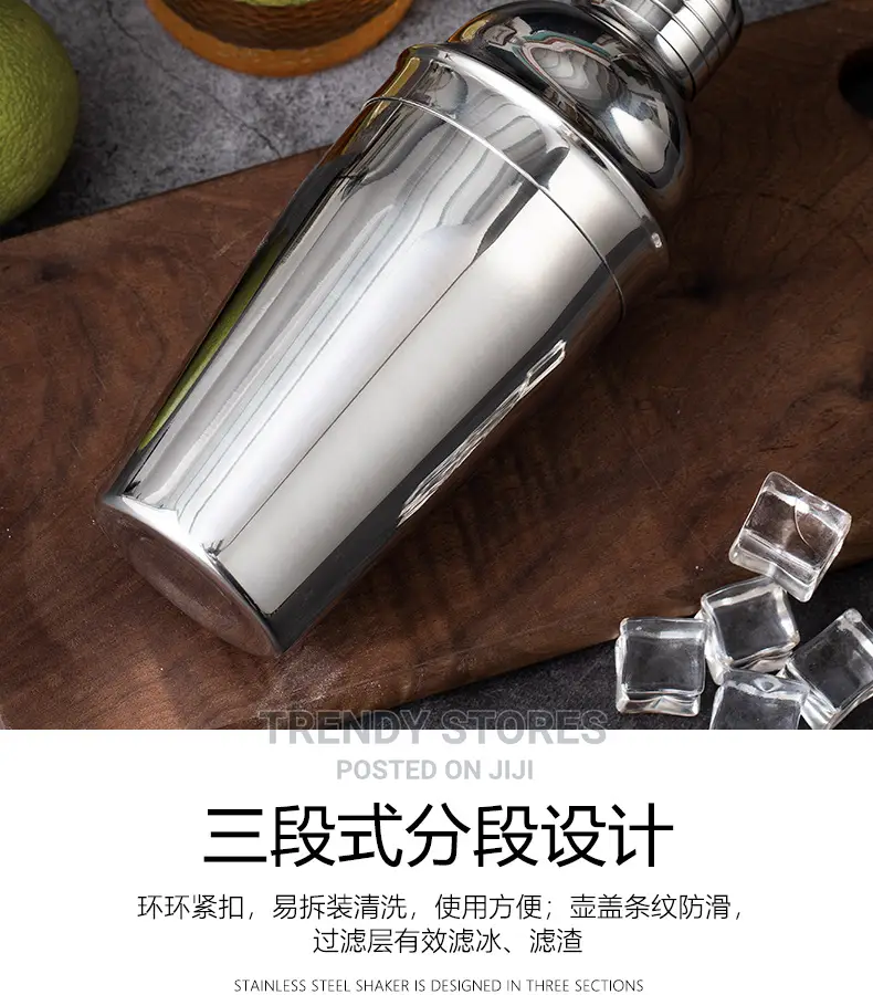 450ml Stainless Steel Cocktail Shaker
