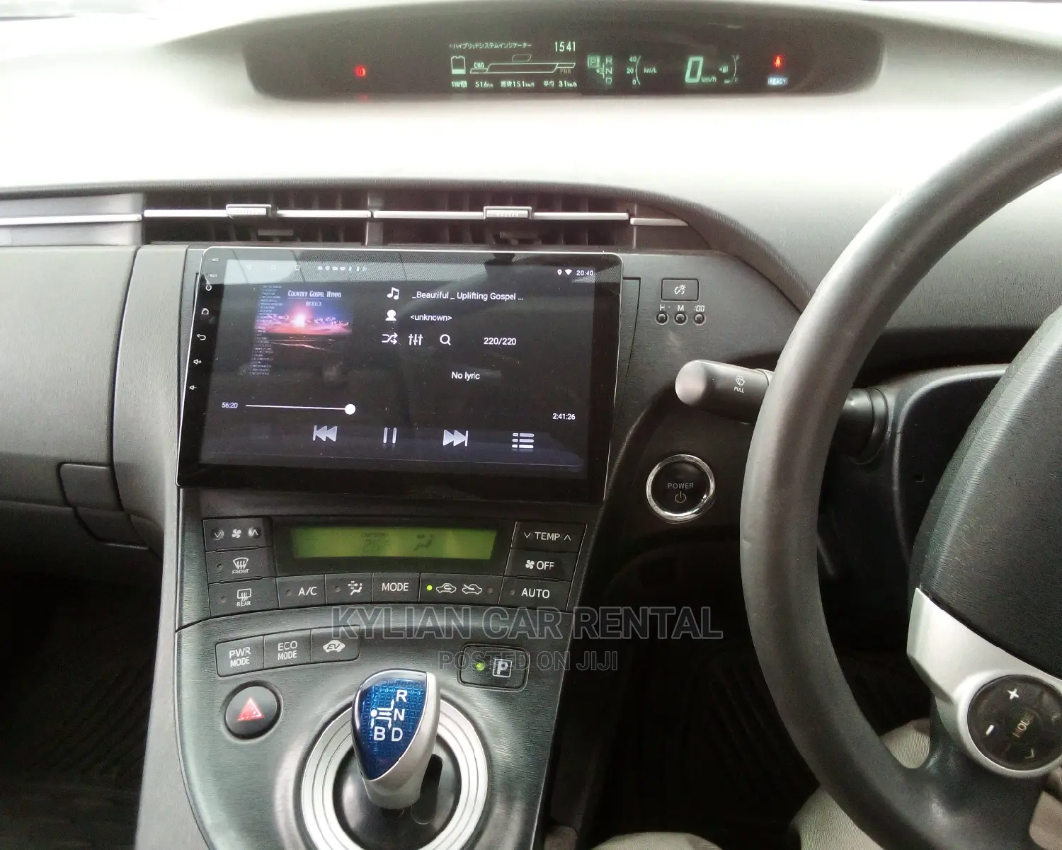 Axio / Fielder Car Hire