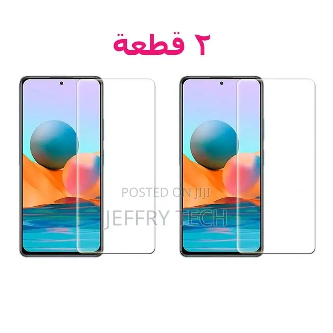 Glass Screen Protector for Xiaomi Poco F4 - 0 - CLEAR