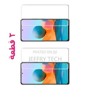 Glass Screen Protector for Xiaomi Poco F4 - 0 - CLEAR