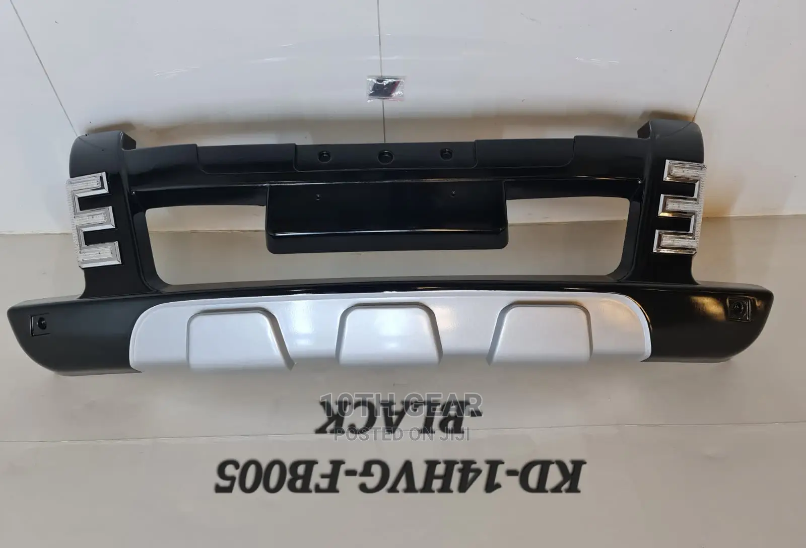 Hilux Bumper Protector