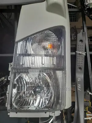 FSR Headlamp Light