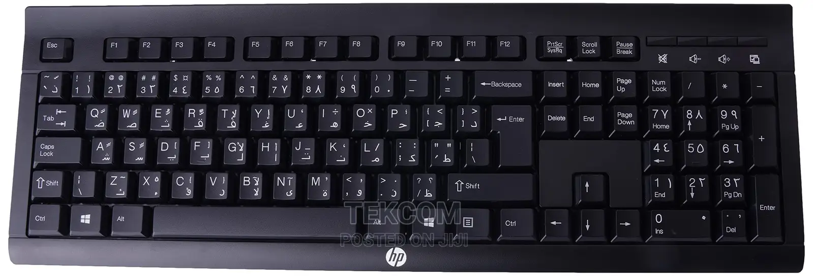 HP Wireless Keyboard (English Arabic) - E5E78AA
